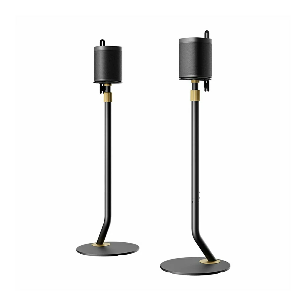 FITUEYES Master SS08 Modern Minimalist Speaker Stand, 1 Pair